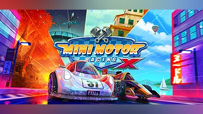 Сборник Mini Motor Racing X Demo