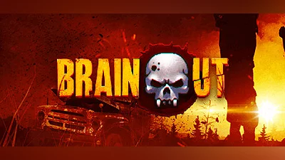 Сборник BRAIN / OUT