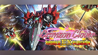 Сборник Crimzon Clover World EXplosion Demo