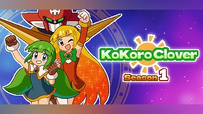 Сборник Kokoro Clover Season1