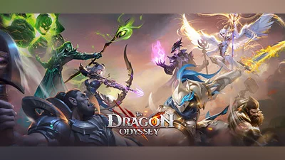 Сборник The Dragon Odyssey