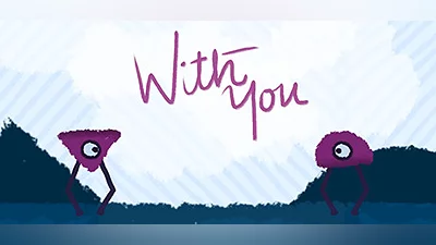 Сборник With You