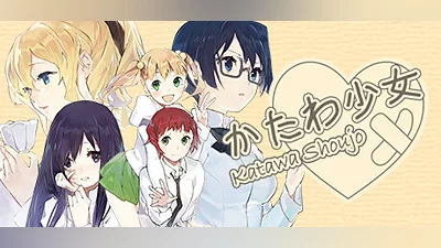 Сборник Katawa Shoujo