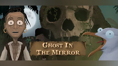 Сборник Ghost In The Mirror Demo
