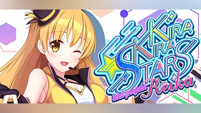 Сборник Kirakira stars idol project Reika Demo