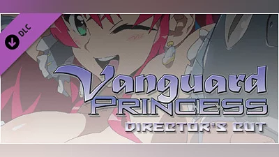 Сборник Vanguard Princess Director's Cut