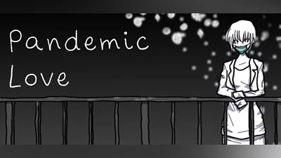 Сборник Pandemic Love