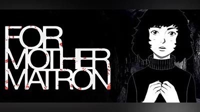 Сборник For Mother Matron