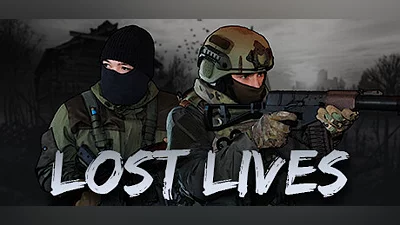Сборник Lost Lives