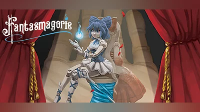 Сборник Fantasmagorie