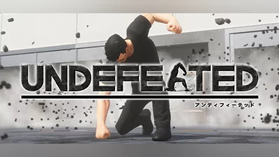 Сборник UNDEFEATED