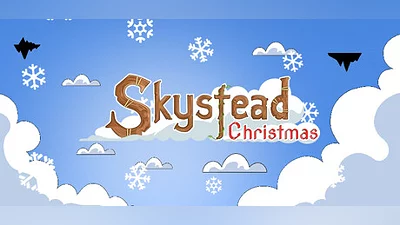 Сборник Skystead Christmas