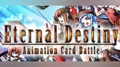 Сборник Eternal Destiny Demo