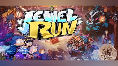 Сборник Jewel Run