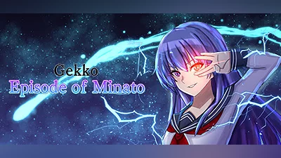Сборник Gekko Episode of Minato