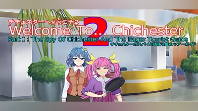 Сборник Welcome To... Chichester 2 - Part I : The Spy Of Chichester And The Eager Tourist Guide HD Edition