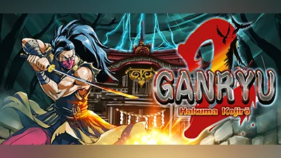 Сборник Ganryu 2 Demo