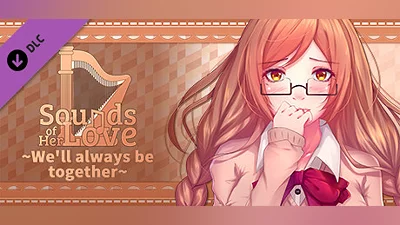 Сборник Sounds of Her Love ~We'll always be together~