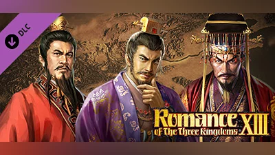 Сборник RTK13 - Best scenario for "RTK" (Asia): "Battle for the Han Court" 『三國志』シナリオ案最優秀作品（アジア）　「漢室三分戦」