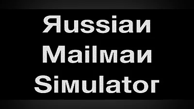 Сборник Russian Mailman Simulator