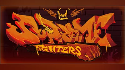 Сборник Supreme Fighters