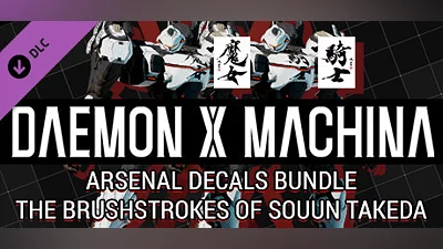 Сборник DAEMON X MACHINA - Arsenal Decals Bundle - The Brushstrokes of Souun Takeda