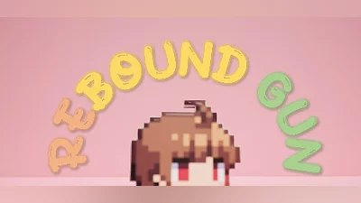Сборник Rebound Gun