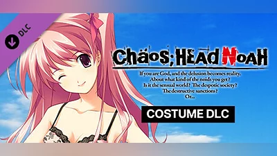 Сборник CHAOS;HEAD NOAH - COSTUME DLC