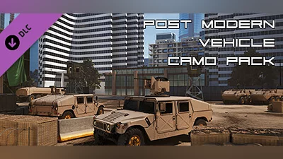 Сборник Cepheus Protocol - Free Vehicle Camo Post Modern Collection