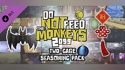Сборник Do Not Feed the Monkeys 2099 - Two cage seasoning pack