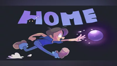 Сборник Home Demo