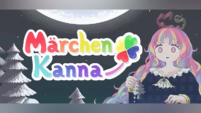 Сборник Märchen Kanna