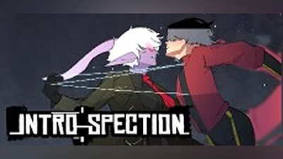 Сборник Introspection