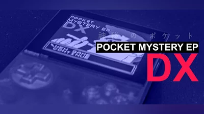 Сборник POCKET MYSTERY EP DX