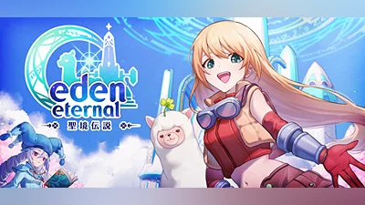 Сборник Eden Eternal-聖境伝説
