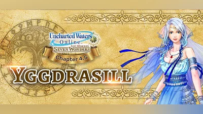 Сборник Uncharted Waters Online
