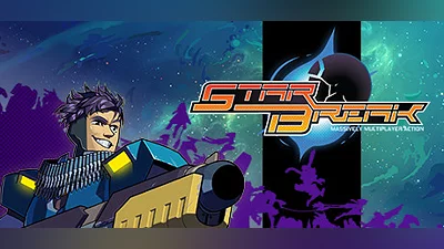 Сборник StarBreak