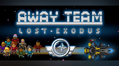Сборник The Away Team Demo