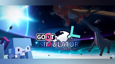 Сборник GOT Simulator