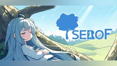 Сборник TSEROF