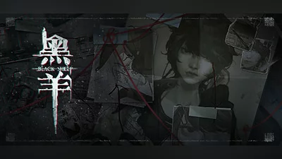 Сборник Black Sheep