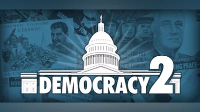 Сборник Democracy 2 Demo