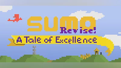 Сборник Sumo Revise