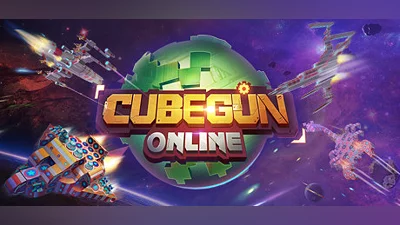 Сборник CubeGun