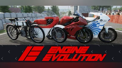 Сборник Engine Evolution 2020