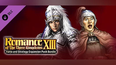 Сборник RTK13WPK - Fan selected Re-Releases Officer Graphic Set ④ ファンが選ぶ復刻武将CGセット④
