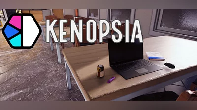 Сборник Kenopsia