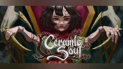 Сборник Ceramic Soul