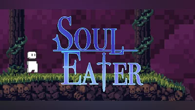 Сборник Soul Eater