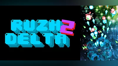 Сборник Ruzh Delta Z